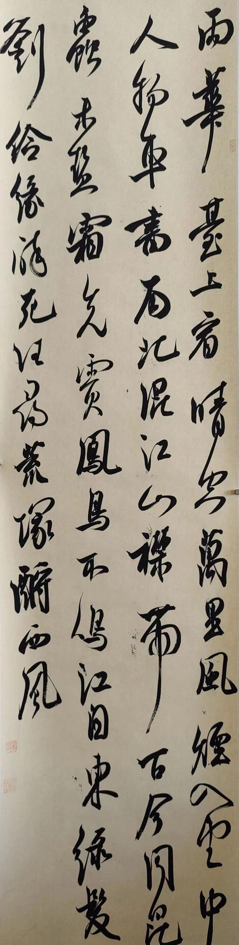 长治立轴制砂机