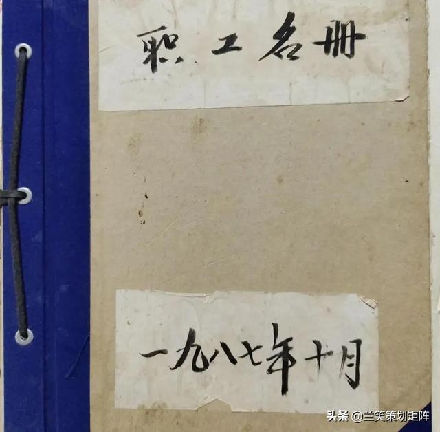 合肥水泥机械展