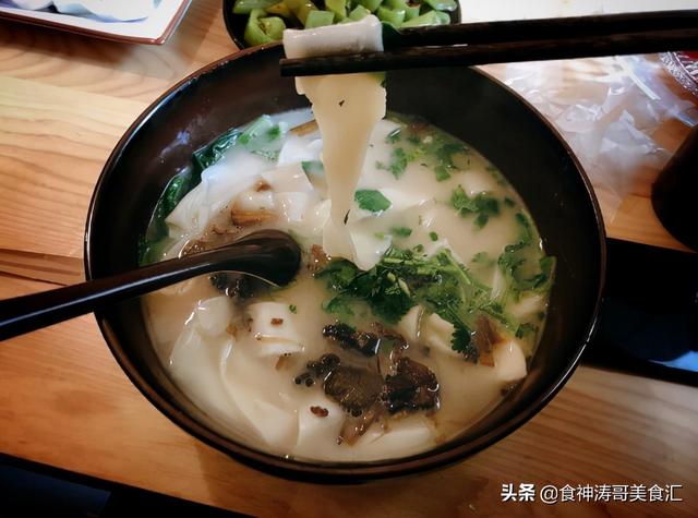 河南美食