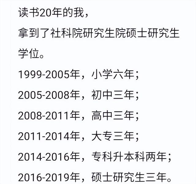 成都送外卖一个月可以赚多少钱，成都送外卖一个月可以赚多少钱呢
