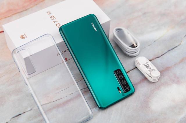 nova7 se配置参数详细(华为nova7se5g手机价格)