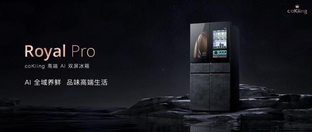 华为全屋智能4万，云米却卖30万？这就是系统和产品的区别