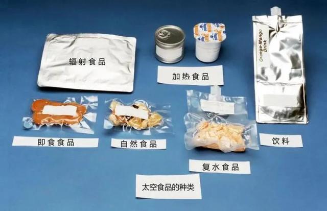 神州十三号即将返回，目前需要做好哪些准备？看完让人感到心疼