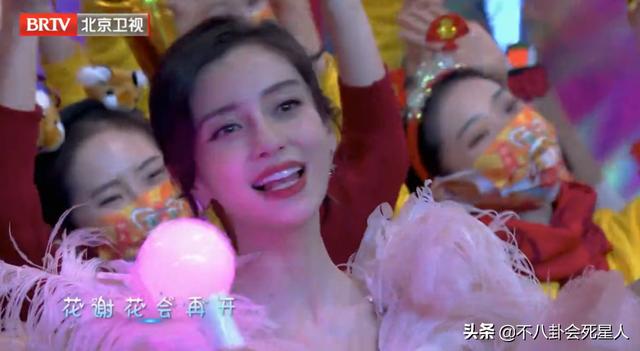 12位女星卫视春晚状态！杨颖唐嫣美得亮眼，关晓彤大长腿厉害了