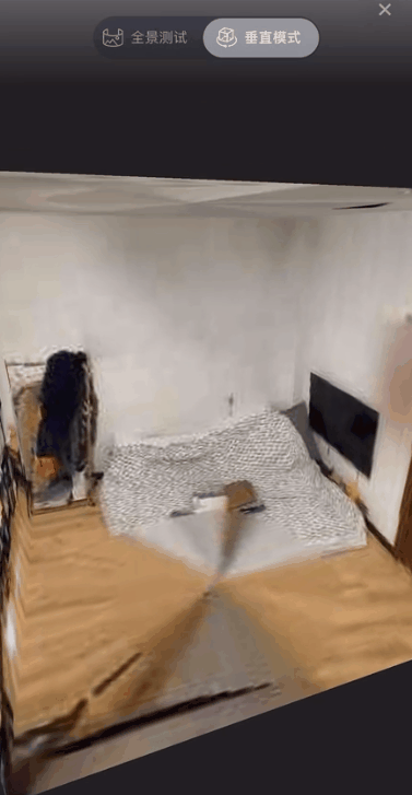 会拍照就能3D建模？Epic与腾讯分别发布手机扫描建模APP