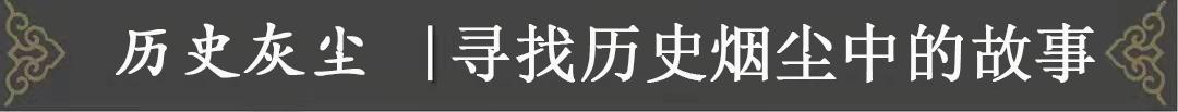 1941年大涼山徒步遊記：登舟渡過馬湖，閑逛蠻夷司