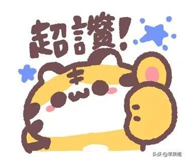 [紫罗兰自动秒抢群红包]，微信气泡怎么自制