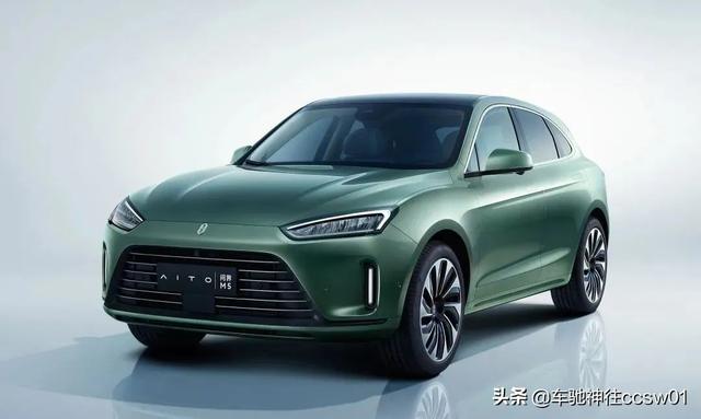 资讯「全新宝马i3正式下线/问界M5部分车型价格调整」