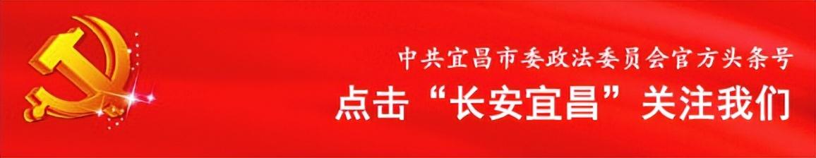 宜昌公积金新政策「宜昌住房公积金提取政策」