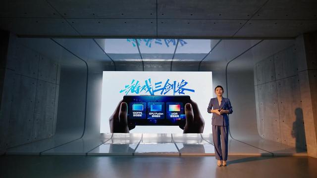 影像旗舰也能带来电竞体验，vivo X80系列展现强劲性能表现