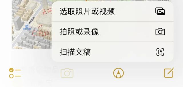 北京移动管网密码锁定是什么意思