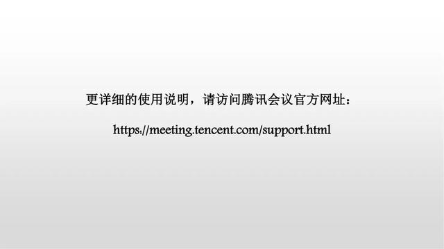 复旦大学发布重磅通知：复试结束前谈论试题视为作弊