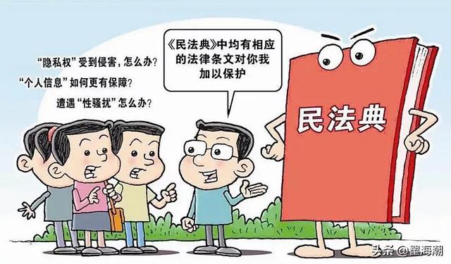 用99部手机让交通“瘫痪”，他是怎么做到的