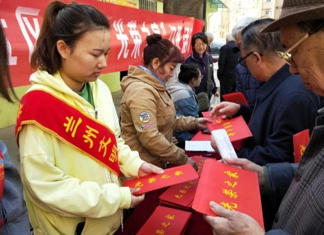 光荣之家门牌发放条件 光荣之家门牌发放条件