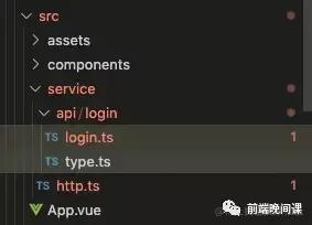 Vu3+Ts+Vite2+Pinia 搭建开发脚手架