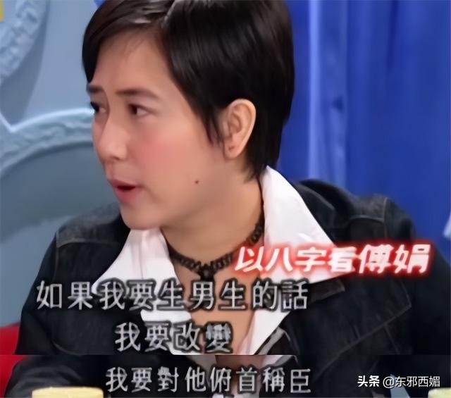 恋爱禁令是什么鬼？你圈子里第一个美好的家庭没有跑掉
(图47)