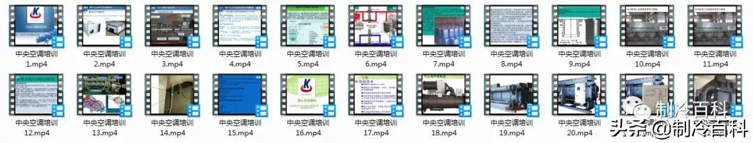 江苏教育装备展的工程商名录