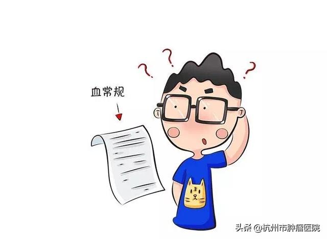 一年之計在于春，健康體檢正當時，其中這項檢查報告你看懂了嗎？