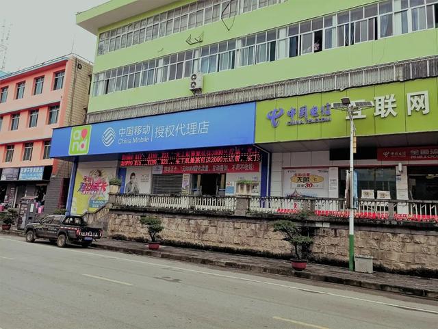 “一晚流量，花去一套房”，三大运营商内卷之后的反思与重振