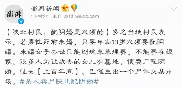 临汾立式变频制砂机