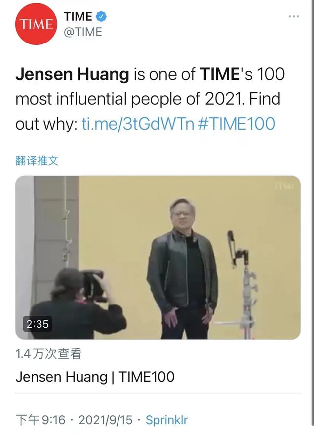 黄仁勋终究难成乔布斯