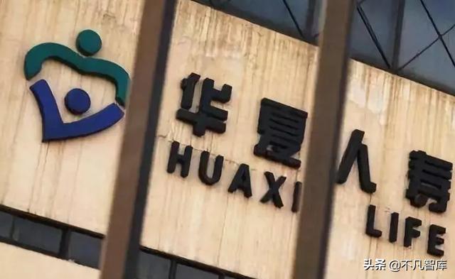 背负1537亿巨债，让120家贷款机构睡不着觉，贵州首富风光不再？