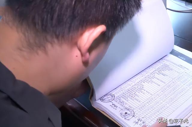 贵州一男子向好友讨债被驳回，有借条也不行：与正常借贷习惯不符