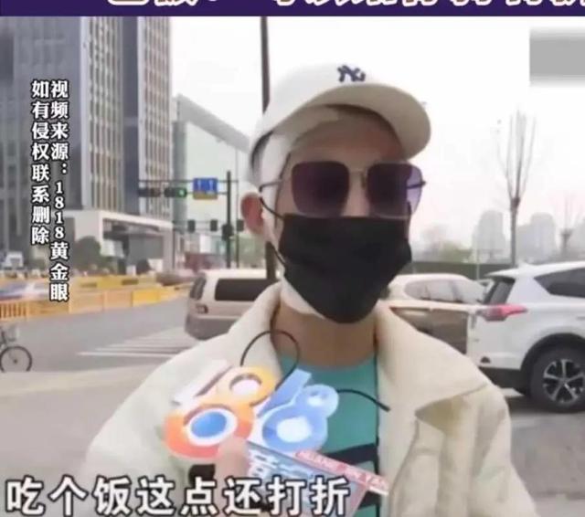 男子到饭店消费1516元要求打折，没想到被殴打，老板：给你打骨折