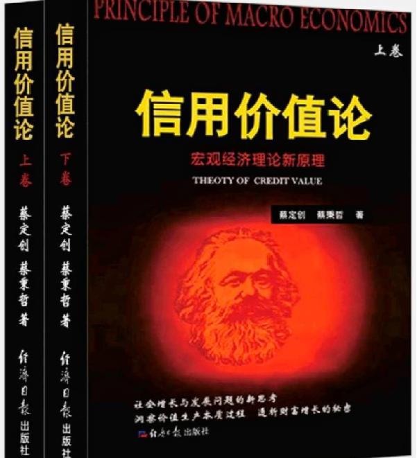 货币是最重要宏观调控工具「引发货币需求的货币职能是」