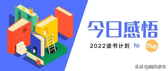 你若盛开，清风徐来