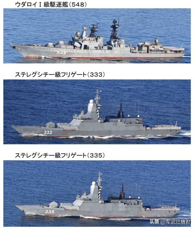 趁你病要你命，日本军援乌克兰企图拖垮俄罗斯，结果被贴脸输出