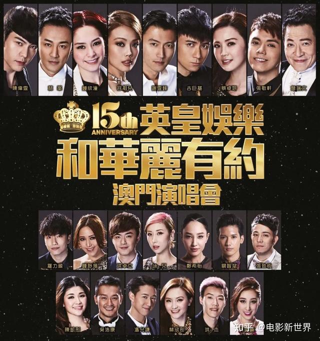 中国三大娱乐公司巨头旗下艺人(壹心娱乐旗下艺人名单2022)-天晟网