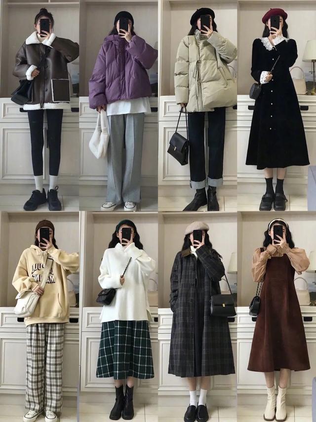 冬季服饰搭配 冬季服饰搭配