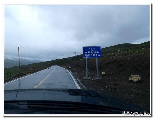 那曲小型制砂机