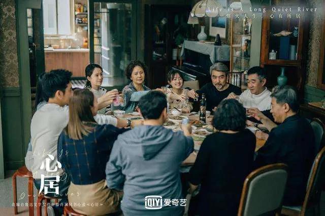《心居》：高开低走的顾昕，吃尽了低嫁高娶的“红利”