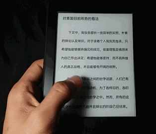 “车管所头很痛”，宝马发明变色车身，未来国产车的标配？