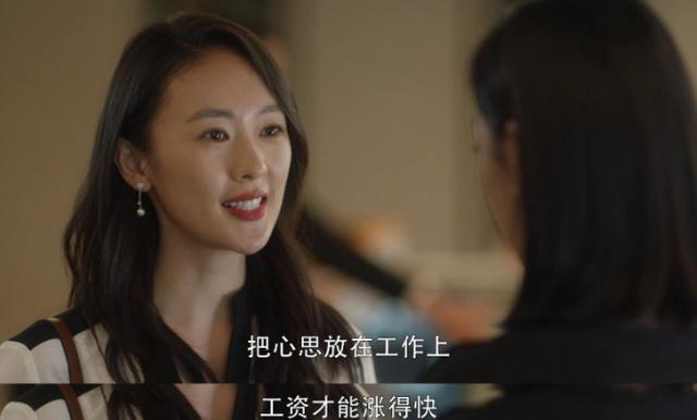 被张国立儿子当街暴打，嫁52岁老公成背后资本，童瑶凭什么拿视后