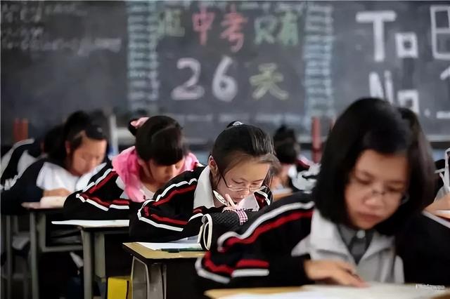 取消中考，北京开始试点；其它地方的城市会跟进吗？