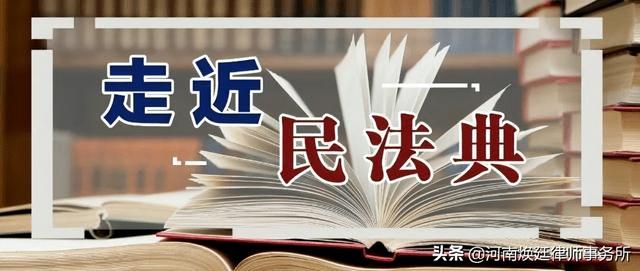 婚姻法中夫妻双方义务