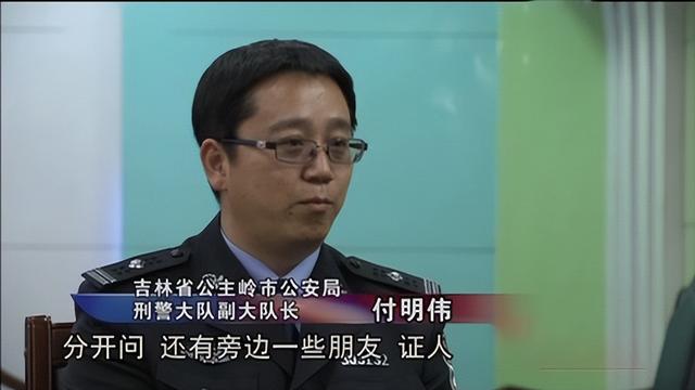 11年吉林母子家中遇害，吵架大女儿嫌疑重重，警方调查发现不简单