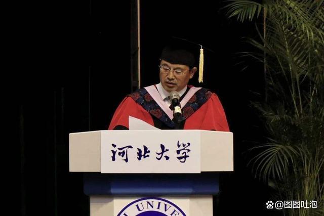 冲刺双一流河北颗粒无收，新增7所，燕山大学河北大学无缘入选