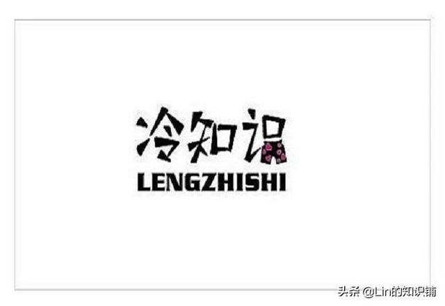 12个冷知识:有可能会让人们觉得不可思议,但却又真实存在-第1张图片