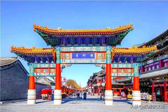 花开杨柳青