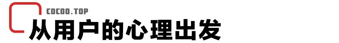 营销语句广告吸引人