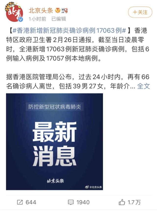 今年线上复试？已有学校发布网络复试通知！模拟视频面试安排