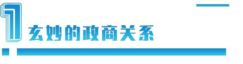 “手机中的战斗机”，为什么突然“坠机”了？