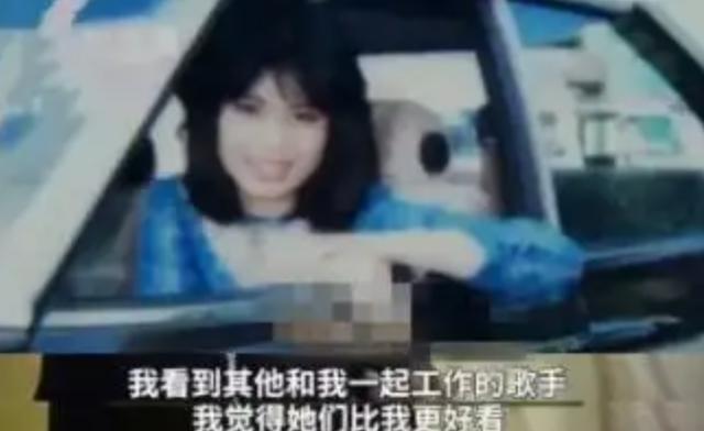 2018年韩慧景去世，年轻时在脸上注射色拉油，因整容过度几乎毁容
