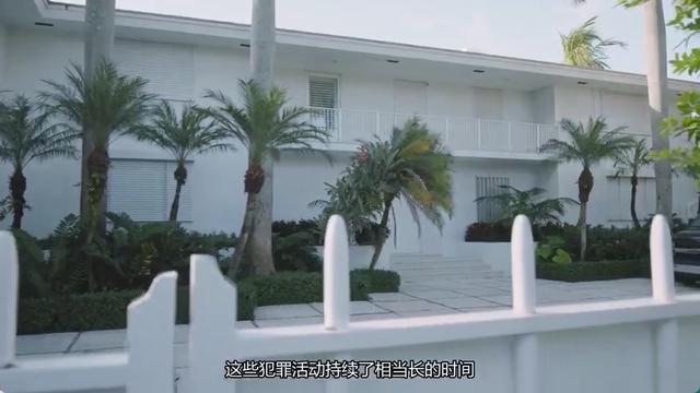 离婚后盖茨承认对婚姻不忠，再次揭露政坛黑幕，这部纪录片必须看