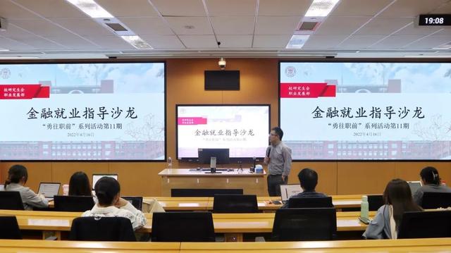 金融行业有哪些领域(这些方法很有效)