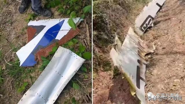 东航梧州空难极其罕见：十个消息已确定，​五个消息待确认